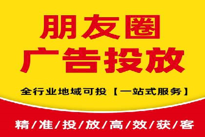 SEM代运营服务公司实战案例：关键词优化技巧