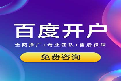 某信息流广告公司创意案例：如何抓住用户眼球