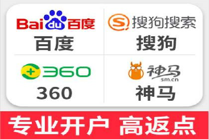 案例分享：推广竞价助力企业实现业绩翻倍